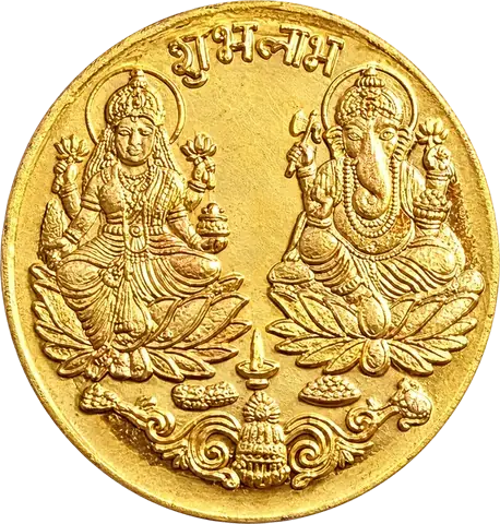 Lakshmi-Ganesh Gold Coin