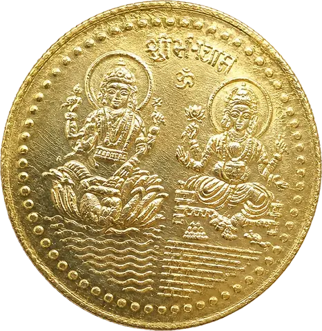 Gold Pooja Coin